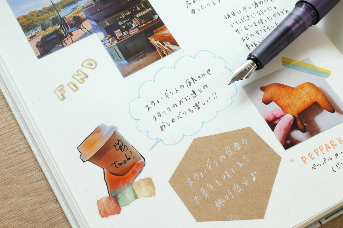 趣味のおしゃれカフェめぐりやランチ訪問記録に写真を添えて